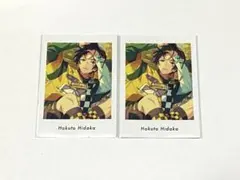 あんスタ P.A.shot!! Vol.4 Action 氷鷹北斗