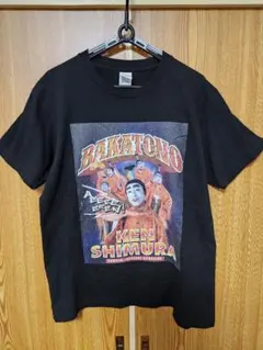 志村けん 大爆笑展 バカ殿 Tシャツ サイズM ブラック - メルカリ