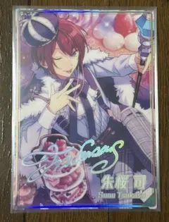 虹色開花ポートレート 朱桜司