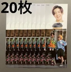 SnowMan 目黒蓮 佐久間大介 ジェシー デタカ 厚紙 Myojo