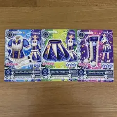 氷上スミレブルーパレードコーデ