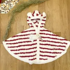 ジェラートピケ　ポンチョ ケープ ベビー