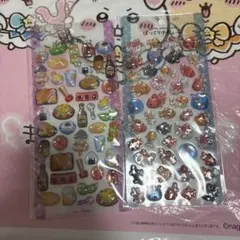 Item thumbnail for item 11f924bc-5771-41e1-9f32-86a3b29d90da