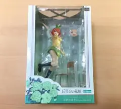 ★【限定特典付き&国内正規品❗️】 五等分の花嫁 中野四葉 コトブキヤ 1/8 ★ 中野四葉｜五等分の花嫁｜美少女フィギュア｜フィギュア