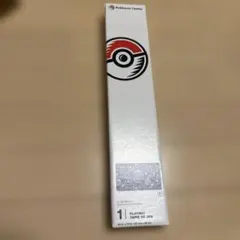 海外版サプライ ヒスイウパー ドオー プレイマット ラバーマット