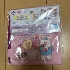 可哀想に！ えんじょい★スクールライフ！　一番くじ　F賞
