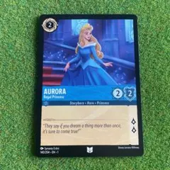ロルカナ オーロラ エンチャンテッド 3枚 2025年最新】オーロラ姫 ロルカナの人気アイテム - メルカリ