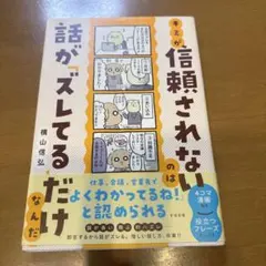 Item thumbnail for item d0746ff6-6c89-4416-b6af-1d96560f9549