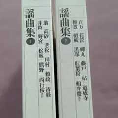 岩波文庫　啄木全集　全１４巻 岩波文庫 啄木全集 全14巻 - メルカリ
