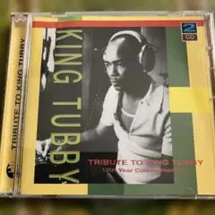 KING TUBBY TRIBUTE 2CD tribute to king