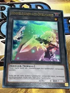 eu 遊戯王OCG デュエルモンスターズ