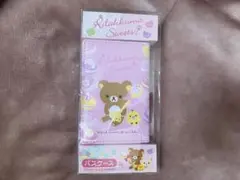 Item thumbnail for item 76a723b6-c412-4dca-a8b1-6fa953eb4c7a