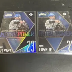 epoch 日本ハム 伏見寅威 メタルパワー 50シリ