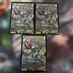 2026年最新】O joeの人気アイテム - メルカリ