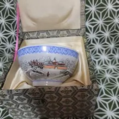 中国　景徳鎮　蛍焼　薄胎碗