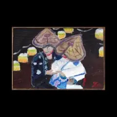 おわら風の盆　富山　八尾　盆日　町流し　油絵　油彩　油彩画　絵画【mc0534】