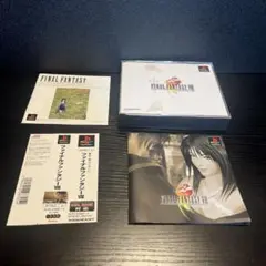 ファイナルファンタジーVIII PS1ソフト