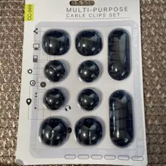 MULTI-PURPOSE ケーブルクリップセット CC-949