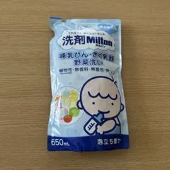 Item thumbnail for item dca87dc1-4d00-48d7-86e7-af1eb0f44326