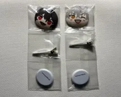 あんスタ おまんじゅう 前髪クリップ 零・晃牙