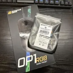 エンドゲームギア OP1 RGB 有線 (‎ダークフロスト) スイッチパック付のサムネイル