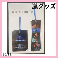嵐　しおり 2026年最新】嵐栞の人気アイテム - メルカリ
