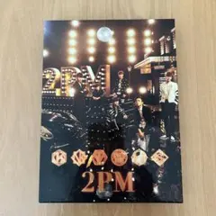 【お値下げ中】2PM OF 2PM DVD付きアルバム