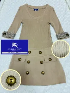 バーバリーBurberry リブニットワンピース 金ボタン 刺繍 ベージュ　ノバ