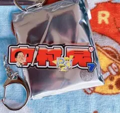 中村晃　シークレットアクリルネームキーホルダー 若鷹ガチャ