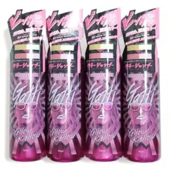 【新品未開封】ガッチ　カラーシャンプー　『スウィートピンク』　4本まとめ売り ガッチ スイートピンク カラーシャンプー 4本セット - メルカリ