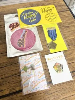 嵐　グッズセット