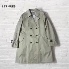 大きめサイズLES MUES 【訳あり美品】ピンクライナー付きコートサイズ3L