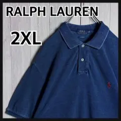4127【希少デザイン・2XL】現行 ラルフローレン インディゴ染め ポロシャツ