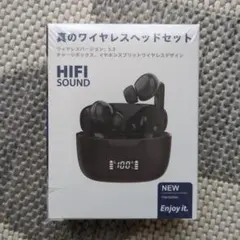 ◇新品　ワイヤレスヘッドセット　イヤホン　Bluetooth5.3 ds