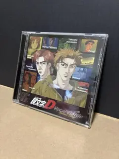 頭文字D ボーカルバトル CDセット　ヴォーカルバトル Amazon.co.jp: 頭文字D ヴォーカル・バトル: Music