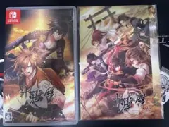 十鬼の絆 Nintendo Switch パッケージ版