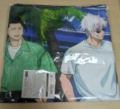 2025年最新】呪術廻戦ビッグバスタオルの人気アイテム - メルカリ