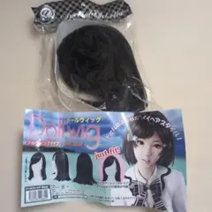 Item thumbnail for item 7949dc40-6539-4ea6-ab81-563eef27cf77