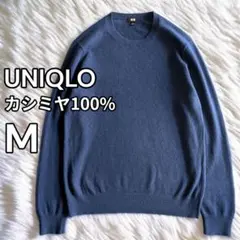 ハイゲージニット レディース