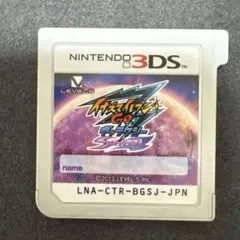 イナズマイレブンGO ギャラクシー スーパーノヴァ　箱無し