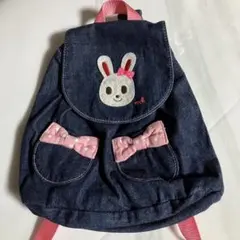 ミキハウス　子供用　リュック　うさぎのサムネイル