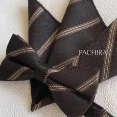 蝶ネクタイ　チーフ　セット　ブラウン　茶色 ストライプ　結婚式 前撮り 人気