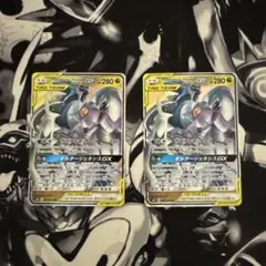 ディアルガ パルキアGX RR ポケモンカード - メルカリ