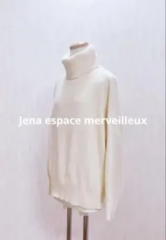 ガリャルダガランテ ニット ロング