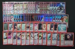 ユニオンアリーナ shy 赤 sr 以下 4コン ユニオンアリーナ】～今更聞けない！？赤シャイデッキ紹介～｜団長