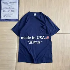 2026年最新】bitch tシャツの人気アイテム - メルカリ