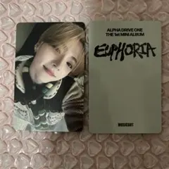 ALD1 トレカ　サンウォン　musicart 大邱 ペンサ