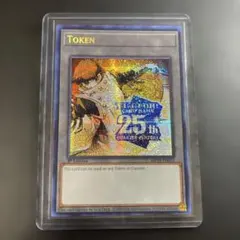 2026年最新】遊戯王 pride トークンの人気アイテム - メルカリ