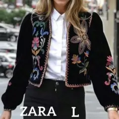 美品　刺繍入り黒カーディガン