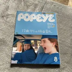 Item thumbnail for item 7780a47e-2934-4280-8d95-474ae66b46cb